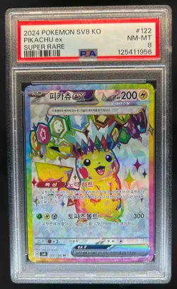 2024 Pokemon SV8 KO Pikachu ex Super Rare #122/106 PSA 8 - Image 1