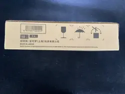 2025 Pokemon TCG S-CHN 151C Surprise Slim Factory Sealed Case 20 Boxes #16 AF08 - Image 2