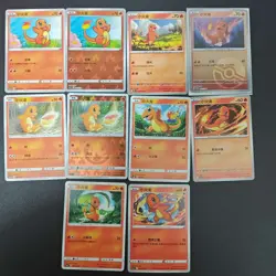 33*Lot Pokemon TCG Charizard Charmander Charmeleon Master Ball Holo #21 KB72 - Image 3