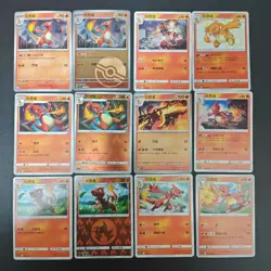 33*Lot Pokemon TCG Charizard Charmander Charmeleon Master Ball Holo #21 KB72 - Image 4