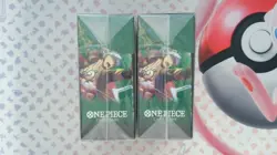 One Piece TCG - Legacy of the Master (OP12) - Double Pack (DP-08) - Lot of 2 - Image 4