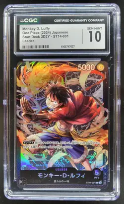 2024 ONE PIECE CCG JAPANESE MONKEY D. LUFFY LEADER ST14-001 CGC 10 D RC7 - Image 1
