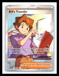💥 Pokemon TCG Bill's Transfer Ultra Rare SV: Scarlet & Violet 151 194/165Pokemo - Image 1