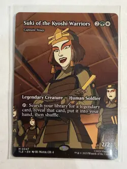 2025 MTG Avatar: The Last Airbender (TLE) Suki Of The Kyoshi Warriors BL 47 NM - Image 1