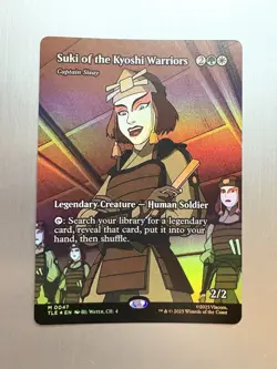 Suki Of The Kyoshi Warriors 47 -MTG Avatar: The Last Airbender - Borderless FOIL - Image 1