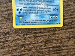 Blastoise Holo Rare 1999 Pokemon TCG 2/102 EXCELLENT CONDITION - See Pics - Image 3