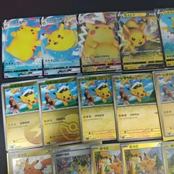 29*Lot Pokemon Trading Card Game TCG Pikachu Promo Chinese Poke Ball #19 KB72 - Image 2