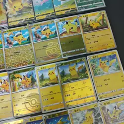 29*Lot Pokemon Trading Card Game TCG Pikachu Promo Chinese Poke Ball #19 KB72 - Image 3