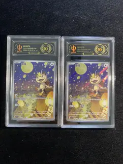 Pokemon TCG Meowth Chinese Gem Pack 3 Triple Rare Holo Card 0207/07 lot*2 LY22 - Image 1
