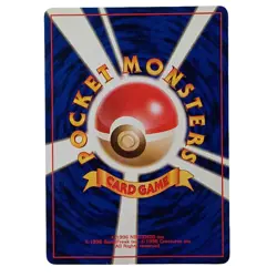 Slowpoke Yadon Japanese Vintage Pokemon Card Team Rocket Set No.079 - Image 2