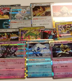 150+ Japanese Pokemon Card Lot Common Uncommon Reverse Holo Bulk Vintage Modern - Image 1