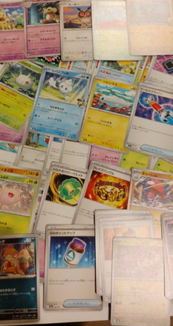 150+ Japanese Pokemon Card Lot Common Uncommon Reverse Holo Bulk Vintage Modern - Image 4