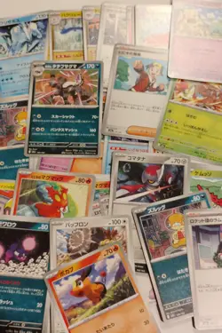 150+ Japanese Pokemon Card Lot Common Uncommon Reverse Holo Bulk Vintage Modern - Image 5