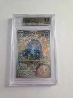 BGS 9.5 Pokemon Card Japanese Seismitoad Art Rare 109/086 Black Bolt AR - Image 1