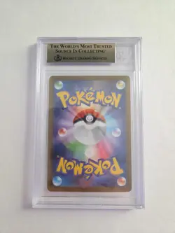 BGS 9.5 Pokemon Card Japanese Seismitoad Art Rare 109/086 Black Bolt AR - Image 3