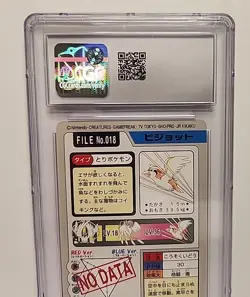 Pidgeot No. 018 Pokemon 1997 Bandai Carddass Japanese Card Graded CGC 6 EX/NM - Image 5