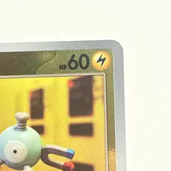 Korean 151 Magnetite Reverse Holo Master Ball Pokemon Card NM US Seller - Image 4