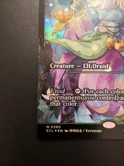 Bloom Tender (390)(Showcase Foil) - Lorwyn Eclipsed NM - Image 5