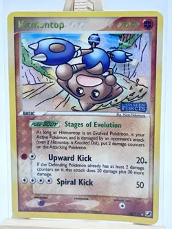 Hitmontop 26/115 EX Unseen Forces RARE Pokemon Card 2005 - Image 1