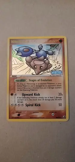 Pokemon - Hitmontop 26/115 Rare Reverse Holo Ex Unseen Forces NM - Image 1