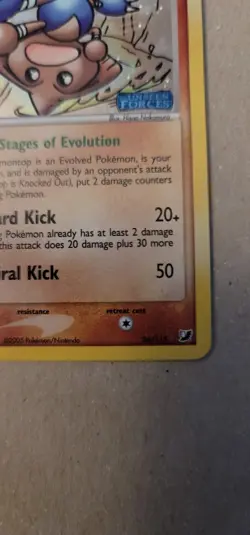 Pokemon - Hitmontop 26/115 Rare Reverse Holo Ex Unseen Forces NM - Image 4