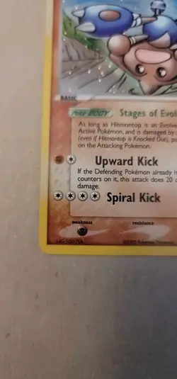 Pokemon - Hitmontop 26/115 Rare Reverse Holo Ex Unseen Forces NM - Image 5