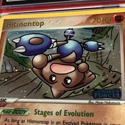 CGC 5.5 Hitmontop 26/115 2005 EX Unseen Forces Reverse Holo Pokemon 1035 - Image 2