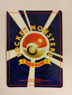Japanese Pokemon Neo Discovery - Politoed No. 186 Holo w/ Swirl - NM - Image 3