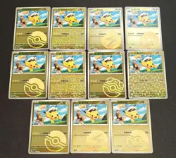2025 Pokemon S-Chinese GEM Pack Vol.1 Exclusive Captain Pikachu Holo Lot*11 UD43 - Image 1