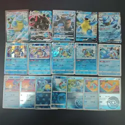 17*Lot Pokemon TCG Chinese VMAX/GX/ex Blastoise Squirtle Wartortle #18 KB72 - Image 1