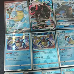 17*Lot Pokemon TCG Chinese VMAX/GX/ex Blastoise Squirtle Wartortle #18 KB72 - Image 2