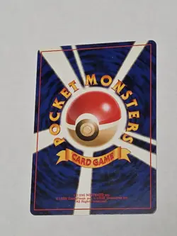 Pokemon TCG Koga's Ninja Trick (Banned Art) Japanese - Image 4