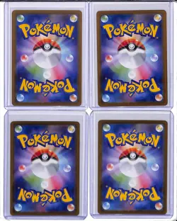 (4) Lot 2025 Pokemon Japanese Inferno Yamper Art Rare #086/080 AR - Image 2