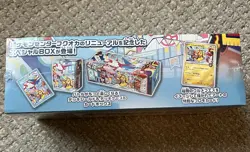 Pokemon Center Japanese Fukuoka Special Box Collection (SBC) Sealed - Image 4