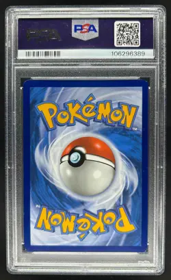2023 Pokemon SV Paradox Rift Altaria ex #253/182 PSA 8 - Image 2