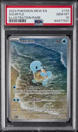2023 POKEMON MEW EN-151 ILLUSTRATION RARE #170 SQUIRTLE PSA 10 - Image 1