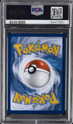 2023 POKEMON MEW EN-151 ILLUSTRATION RARE #170 SQUIRTLE PSA 10 - Image 2