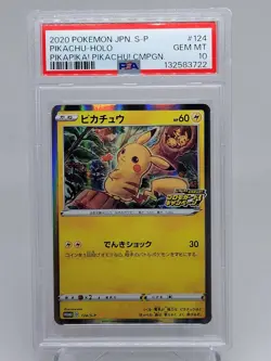 2020 POKEMON JPN S PROMO PIKAPIKA! PIKACHU! CAMPAIGN #124 PIKACHU-HOLO PSA 10 - Image 1