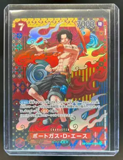 2024 One Piece Two Legends Portgas.D.Ace SP Japanese #OP02-013 - Image 1