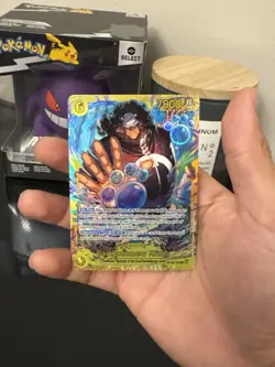 One Piece CCG Bartholomew Kuma OP12-119 SEC Alt Art HOLO NM/M - Image 3