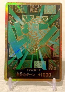 ONE PIECE Card DON!! CARD Lim [Gold Foil] The Best PRB-02 - Image 1