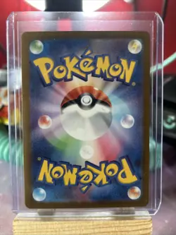 Hisuian Growlithe AR 075/066 Crimson Haze sv5a Pokemon Card Japanese Near Mint - Image 2