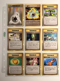 Pokemon Cards Bundle English and Japanese From The Late 1990s PART 3 - Image 3