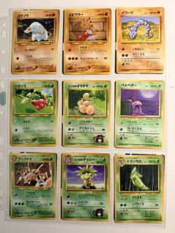 Pokemon Cards Bundle English and Japanese From The Late 1990s PART 2 - Image 2