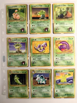 Pokemon Cards Bundle English and Japanese From The Late 1990s PART 2 - Image 4