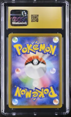CGC 10 Pristine Sylveon VMAX Holo 041/069 Eevee Heroes Japanese Pokemon Card - Image 2