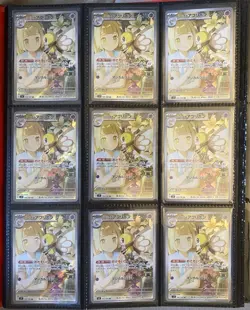 Pokemon TCG Card Binder Collection Pokemon cards - Image 1