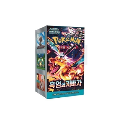 Pokemon Card Ruler of the Black Flame Booster Box sv3 Korean - Image 1