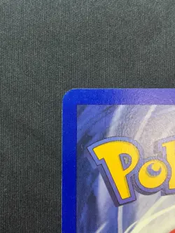 PIDGEY (SHADOWLESS) - 057/102 - BASE SET - POKEMON CARD - LP - Image 5