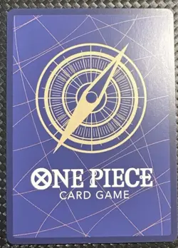 Ryuma P-072 Premium Card Collection Best Selection Vol.3 ONE PIECE Promo - Image 2